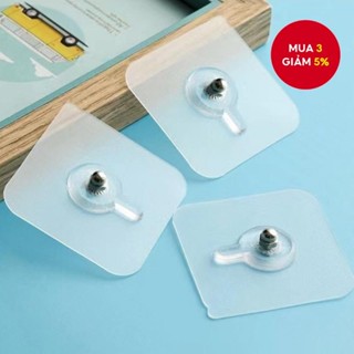 TEN Chiếc Ốc Vít Không Đấm Chất Lượng Cao Cốc Hút Tự Dính Mạnh Mẽ Treo Tường Móc Nhà Bếp Và Phòng Tắm Kệ Dụng Cụ Ưu Tiên