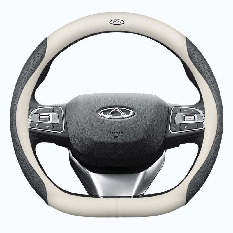 Vỏ vô lăng chuyên dụng Jaecoo jaecoo5 jaecoo7 jaecoo8 j5ev J7 J8 OMODA 5 05 E5 C9 CHERY TIGGO 8 pro 