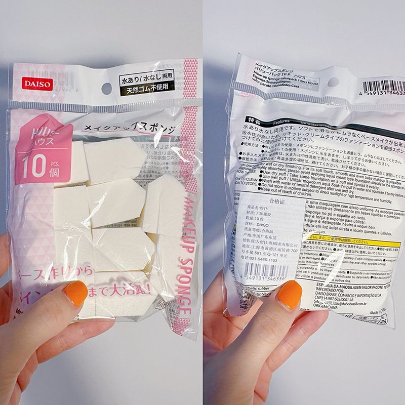 New Product#New Date Japan Genuine Daiso DAISO Dry and Wet Dual-use Powder Puff Makeup Sponge Powder
