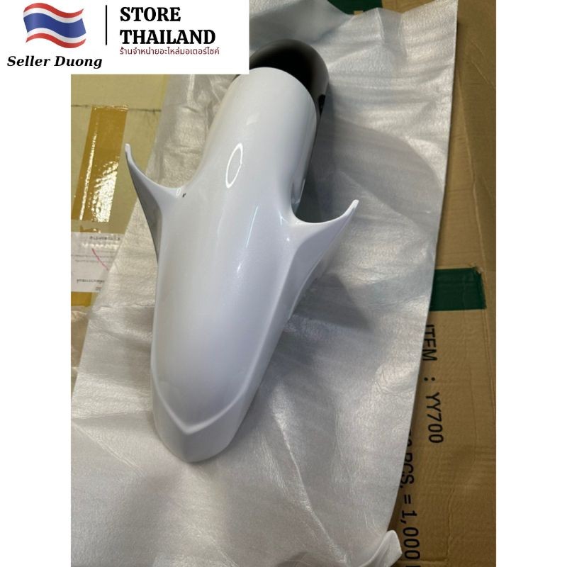 💫🇹🇭🏆Dè Trước Spark 135i Trắng YAMAHA SPARK135 Fi/ EXCITER135 2005-2010 EXCITER135LC 135 V1/ X1R YAMA