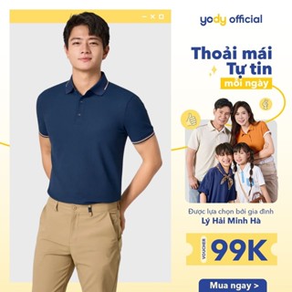 Áo Polo Nam Yody Vải Siêu Co Giãn Bo Cổ Dệt Thoải Mái Hạn Chế Bám Mồ Hôi MCPO25S037