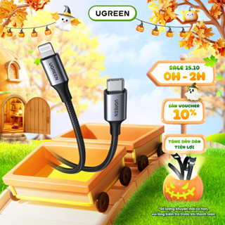 Cáp sạc USB C to Lightning đạt chuẩn MFi Ugreen US304 vỏ bện | Tốc độ truyền 480Mbps | Bảo Hành 18 Tháng 1 Đổi 1 |