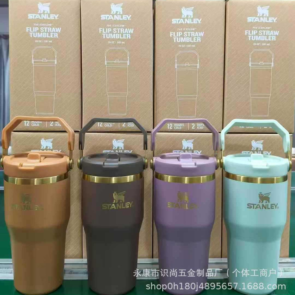 20oz STANLEY STANLEY Cùng Phong Cách Giữ Nhiệt Cốc Hai Lớp Thép Không Gỉ Gấp Ống Hút Dung Tích Lớn D