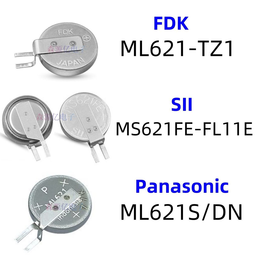 Miếng dán 3V có thể sạc lại FDK Fuji ML621-TZ1 đa năng MS621FE-FFDK