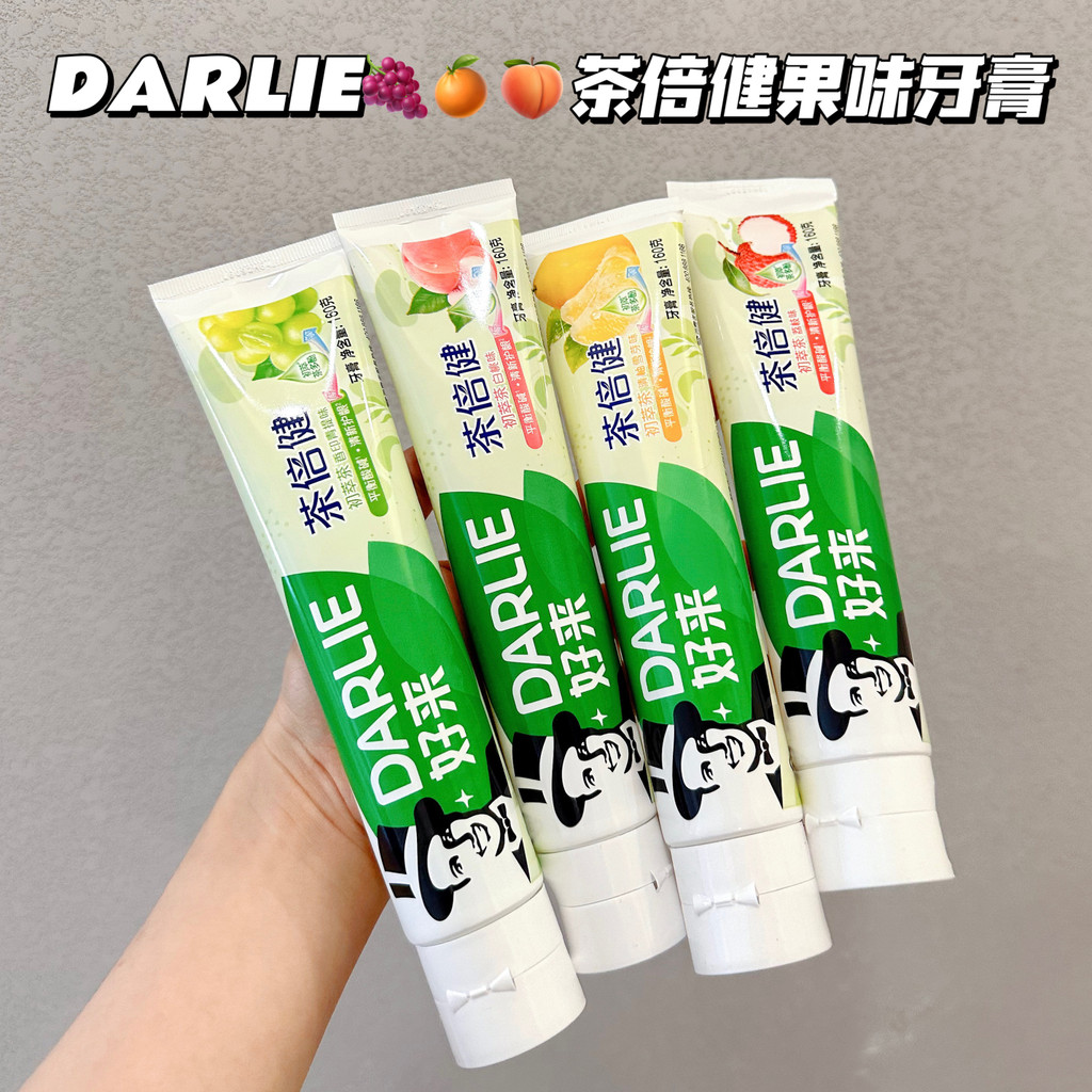 Hương thơm trái cây ~ DARLIE DARLIE DARLIE Original Black Lychee White Peach Flavor Tea Beijian Mint