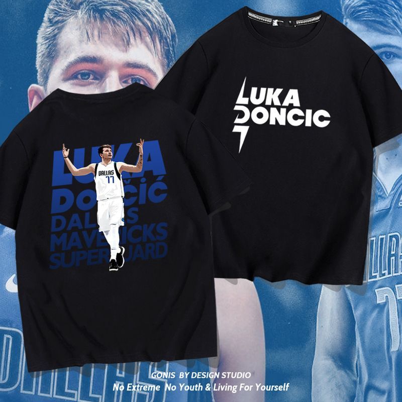 Y Luca Donsich Một Cầu Thủ Bóng Rổ Nổi Tiếng Từ Dallas Mavericks 77 Áo Sơ Mi Tay Ngắn Áo Thun Mùa Hè