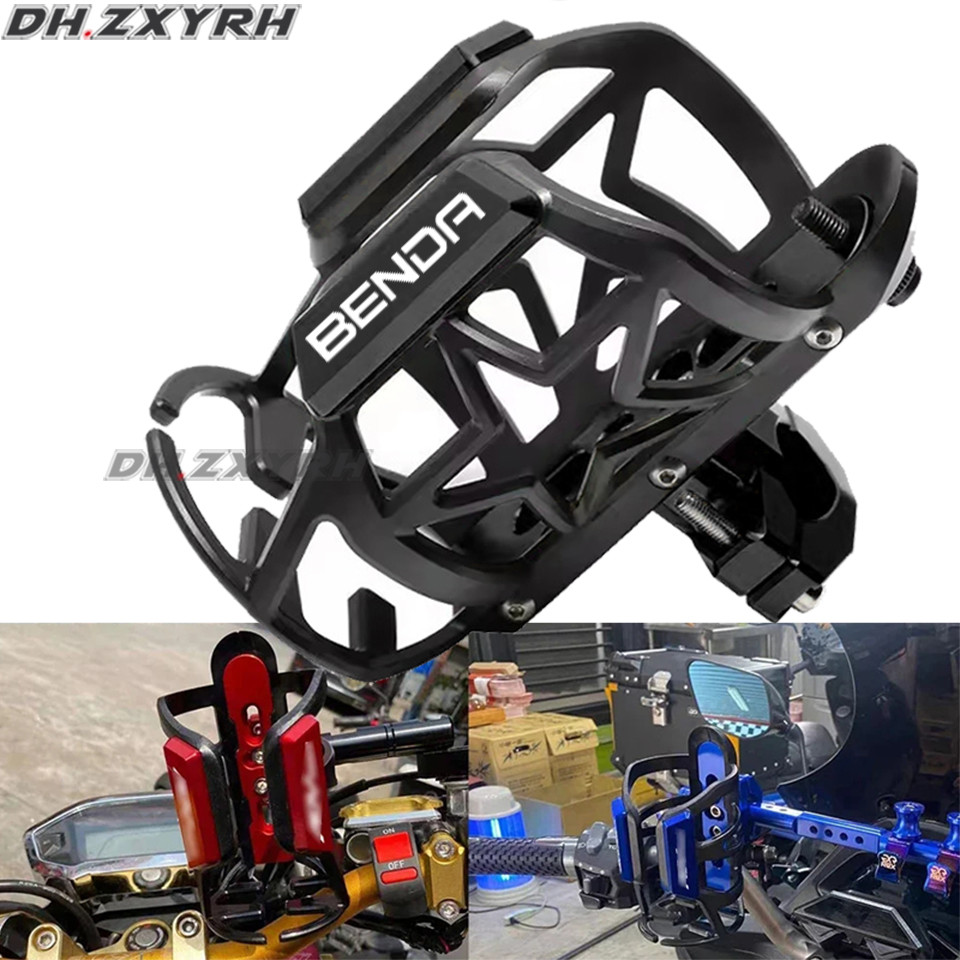 Cho BENDA Chinchilla 300 450 Rock300 LFS700 LFC700 Accessorie Xe Máy Nước Giải Khát Bình Nước Uống C