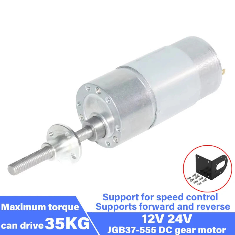 JGB37-555 Micro Gear DC Giảm tốc độ 12v / 24v Trục ren M6 * 50MM Thiết bị truyền động tuyến tính có 