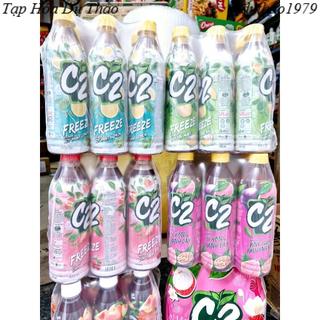 Nước trà xanh c2 vị chanh/vải/dưa lưới/trà đào/chanh dây