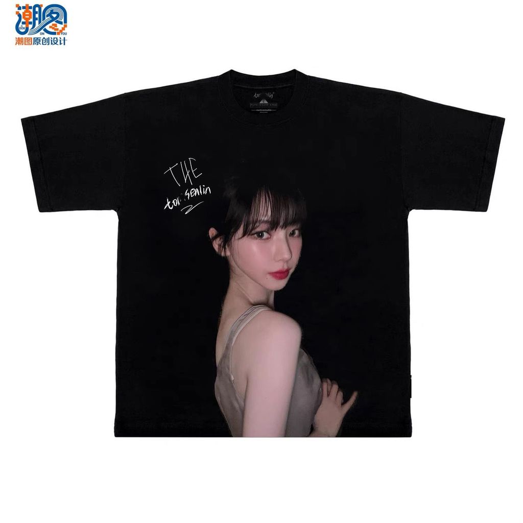 2026 Phong Cách Mới Nguyên Bản Karina Karina Nhân Vật In Hình Chân Dung Retro Áo Thun Ngắn Tay Nặng