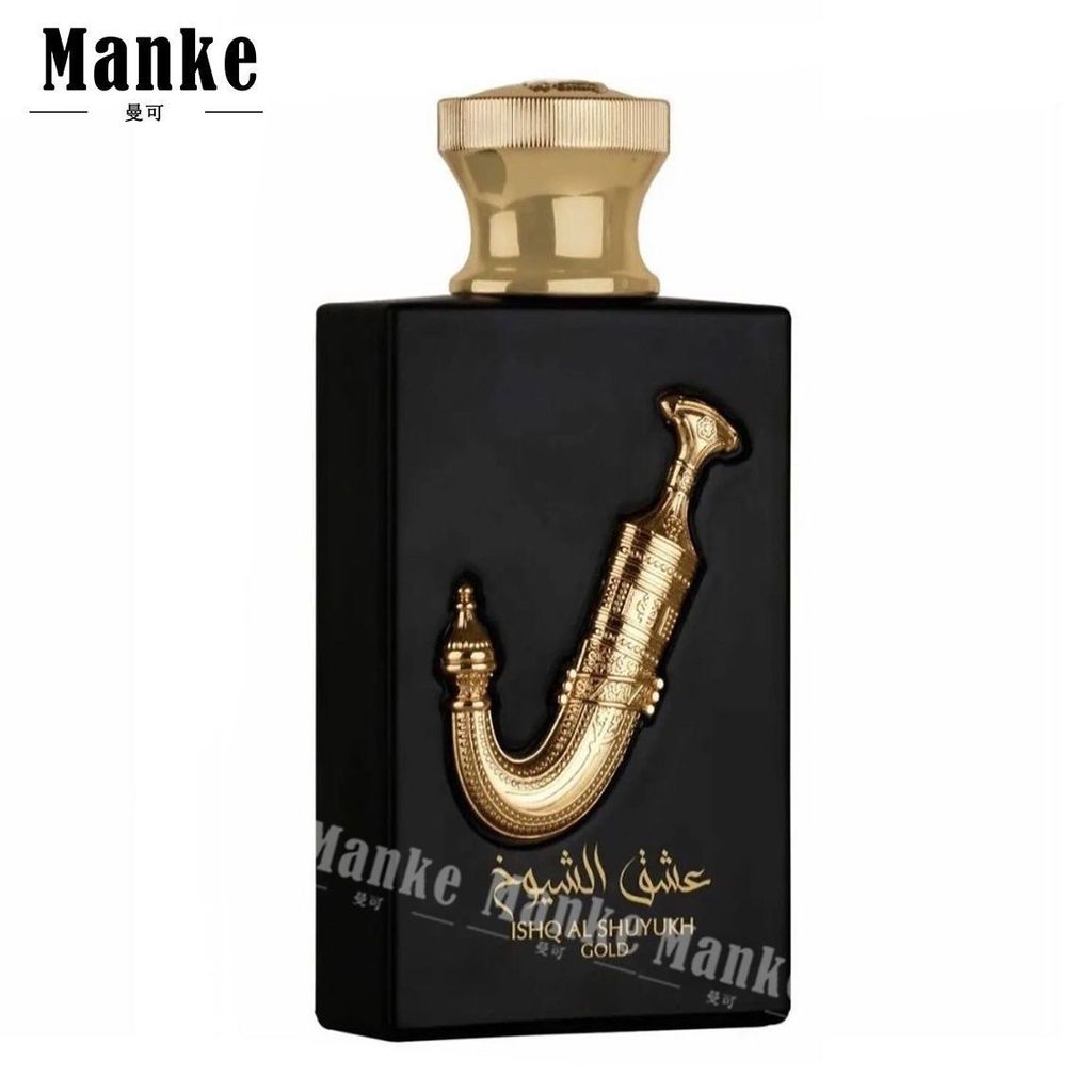 Lattaf pride Series Dubai Ả Rập Cổ Điển Caramel Saffron Nước Hoa Hương Thơm Lâu Dài