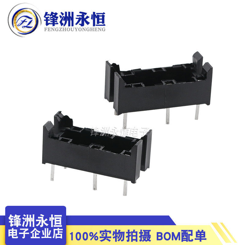 10 Chiếc Rơ Le Đế Hàn P6B-04P Với G6B-1174P G6B-1114P JY24H-K 4 Chân PCB