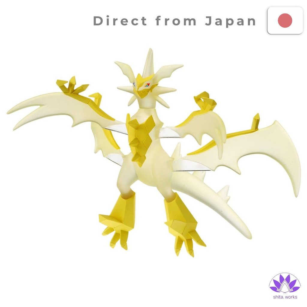 ★ Mô hình Takara Tomy Pokémon MonColle ML-21 Necrozma Ultra Necrozma