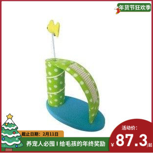 Đồ chơi mèo Doggy Man Doggy Man Happy Park Series Ngộ nghĩnh Giảm bớt sự nhàm chán