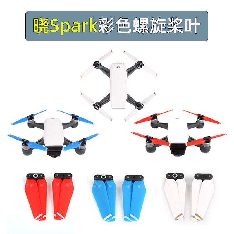 ✅cánh quạt flycam Cân bằng động Phù hợp cho bay quay phim Thích hợp cho DJI Spark Drone 4730 Cánh qu