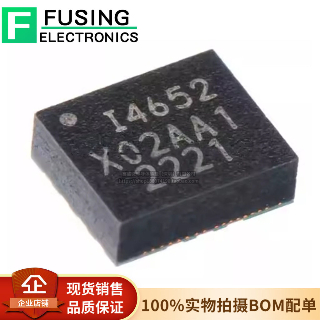 Thương Hiệu Mới Chính Hãng IIM-42652 LGA-14 6 Trục Theo Dõi Thể Thao Cảm Biến Đơn Vị Đo Quán Tính Ch