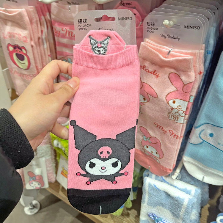 Mini miniso miniso Sanrio Quế Chó Kuromi Pug Gót Thêu Tất Nữ Thoáng Khí