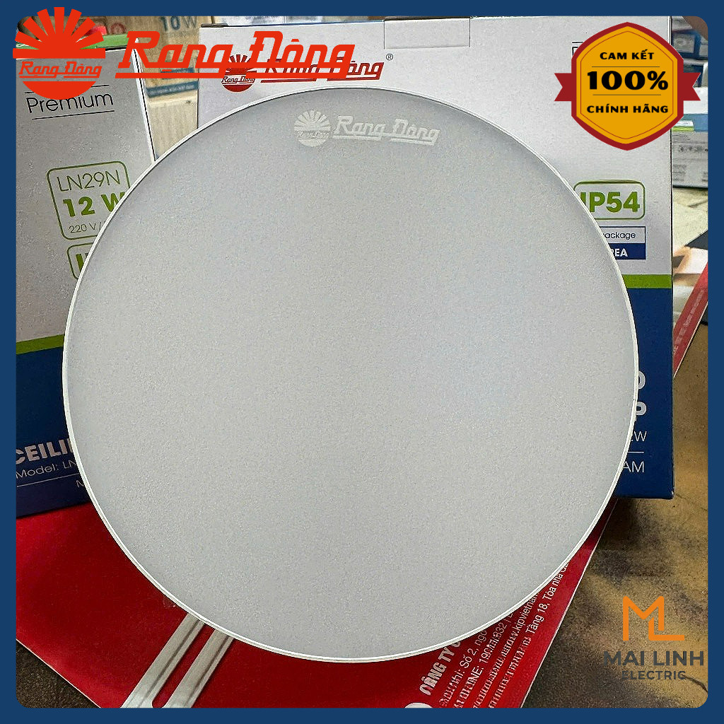 (Rạng Đông) Đèn Led ốp nổi trần 18W (Vuông & Tròn) - Đổi 3 Màu - Đường kính 220mm - Chip hàn quốc - 