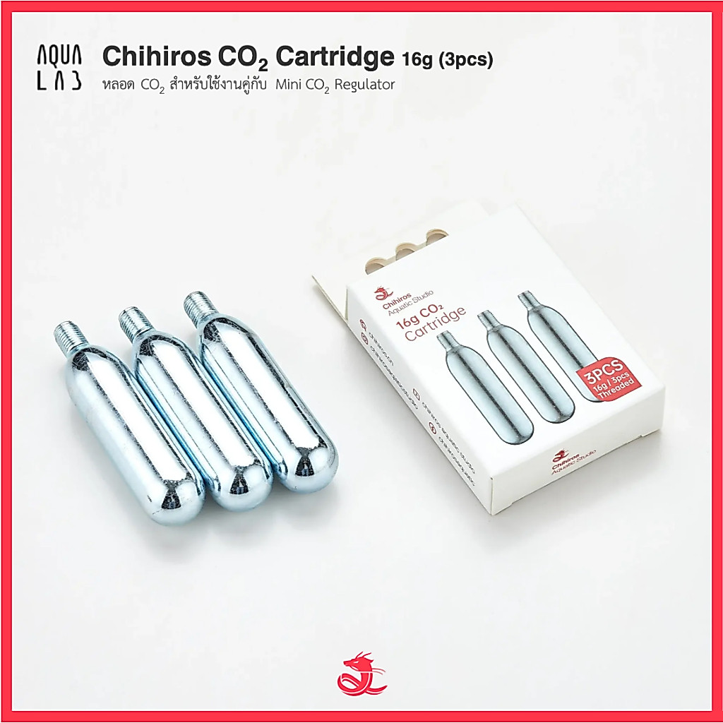 Hộp mực Chihiros CO2 16g (3 chiếc) Ống CO2 để sử dụng với Bộ điều chỉnh CO2 Mini