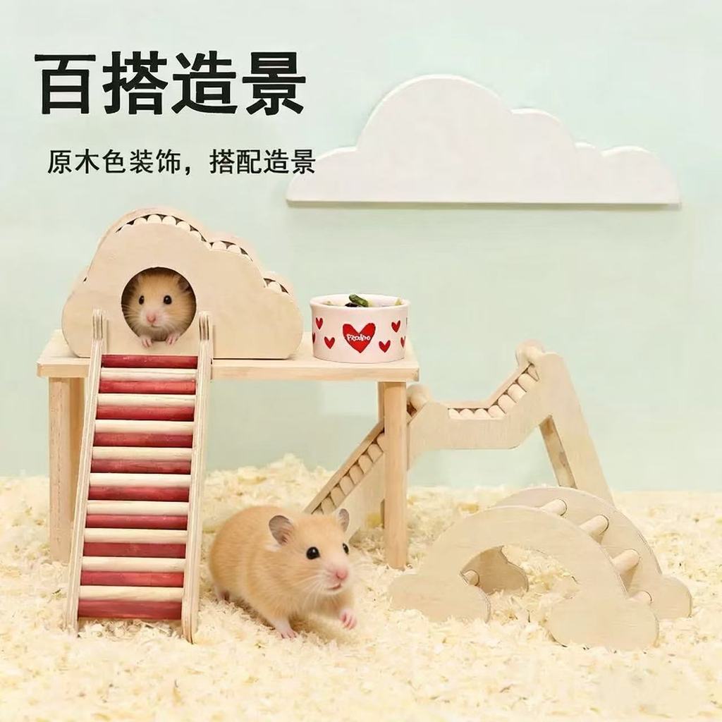 Golden Bear Hamster Cảnh quan Biệt thự nhỏ Cloud Hide Nest 0625