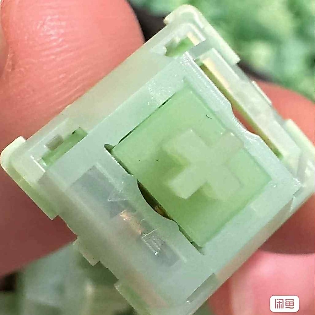 Switch Bsun Qinghai Lake | Linear Switch