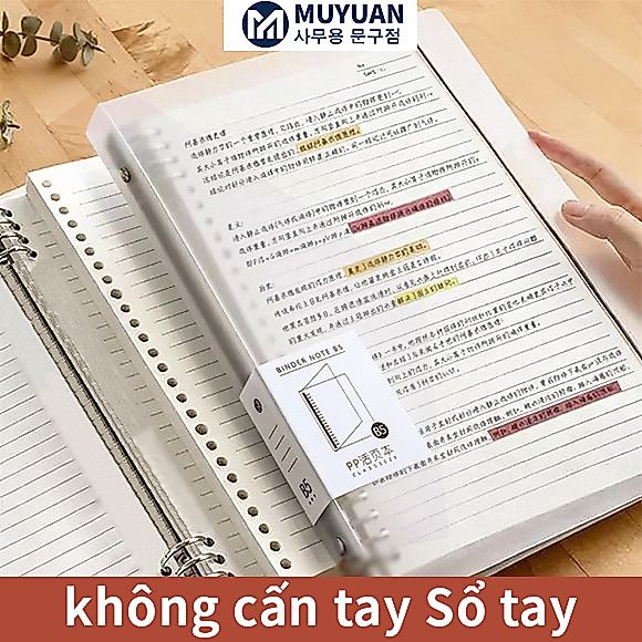 Sổ Còng MUYUAN A5/B5/A4 120 Trang – Kèm Tab & Quà Tặng, Giấy Refill 4 Lỗ Kẻ Ngang/Ô Vuông/Trơn