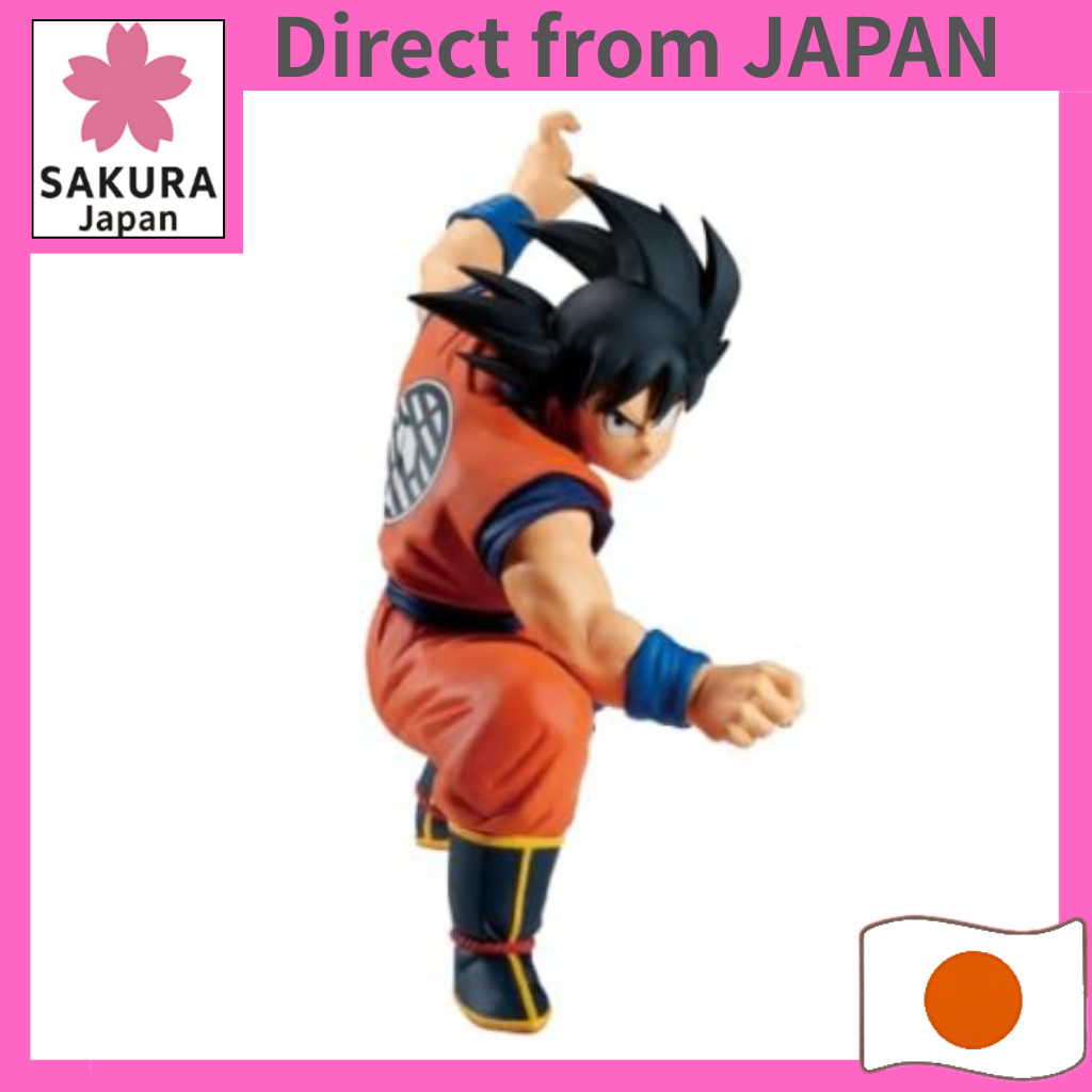 Dragon Ball Z MATCH MAKERS Son Goku (VS Vegeta) Figure