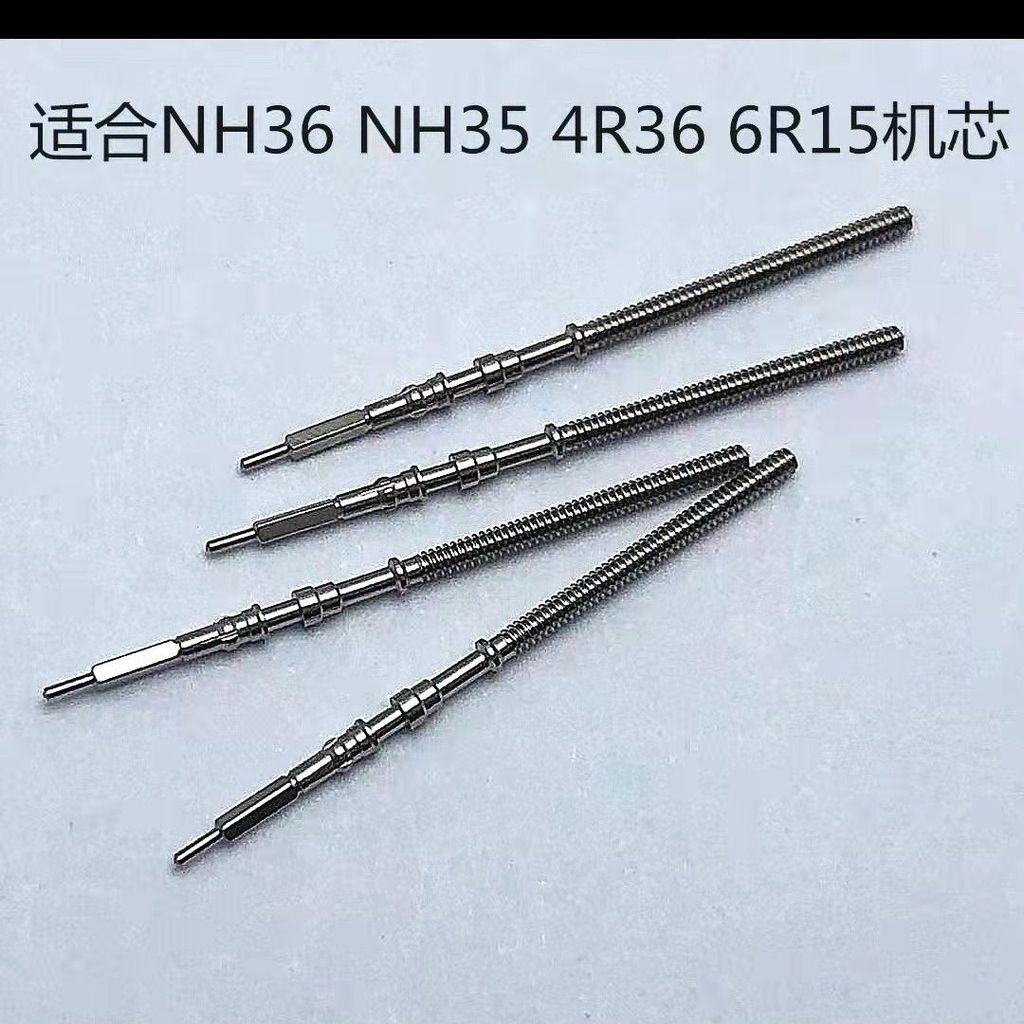 Nhật Bản NH35A NH36A Tay Cầm Lõi Tay Cầm Lõi Lõi Tập Core Thương Hiệu Mới 4R35 / 36A NH35 NH36