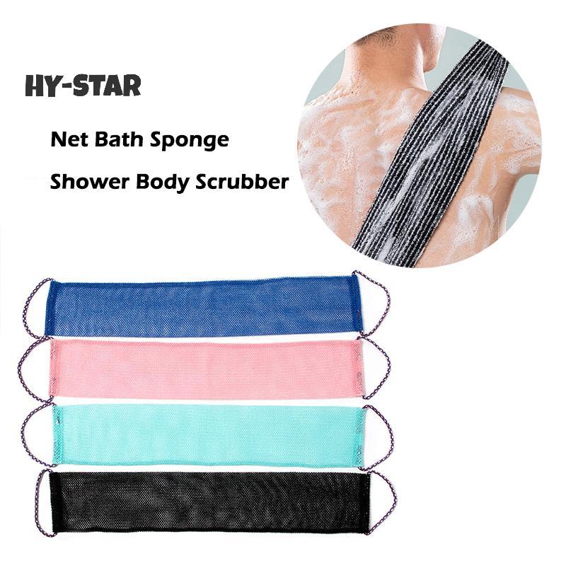 HY-STAR> Phi Net tắm miếng bọt biển, 14x77cm tẩy tế bào chết tắm cơ thể Scrubber, da mượt mà
