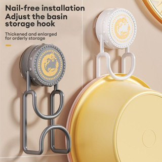  Giá đỡ chậu rửa có giác hút không đục lỗ móc treo tường móc treo chậu rửa móc treo đồ xoay 