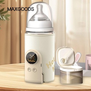  Máy giữ ấm bình sữa cho bé MAXGOODS Màn hình kỹ thuật số Máy hâm sữa nhiệt độ không đổi Vỏ cách nhiệt chai sưởi ấm nhanh không dây gắn trên ô tô 