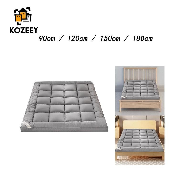 KOZEEY Giường Nệm Topper, Đệm Nệm Tầng Nhật Bản, Chăn Ga Gối Có Thể Gập Lại Quilted Futon Nệm Topper