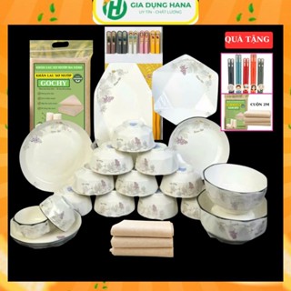 Set Tô Chén Đĩa Sứ Ăn Cơm 25 Sản Phầm Họa Tiết Hoa Mai Vàng Tặng Kèm 5 Thìa Sứ Và 1 Muôi Canh Inox M76