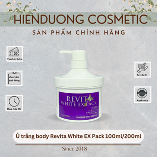  Ủ trắng sữa chua và kem dưỡng trắng da body Revita White Ex Pack - White Cream | Dưỡng trắng hồng và cải thiện đàn hồi 
