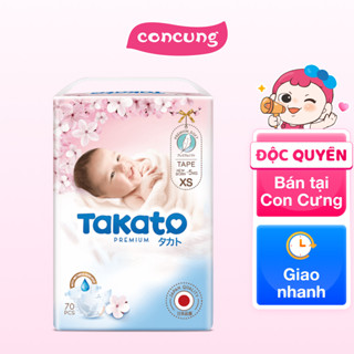 Tã dán Takato siêu mềm mại (NB, 70 miếng) - Con Cưng