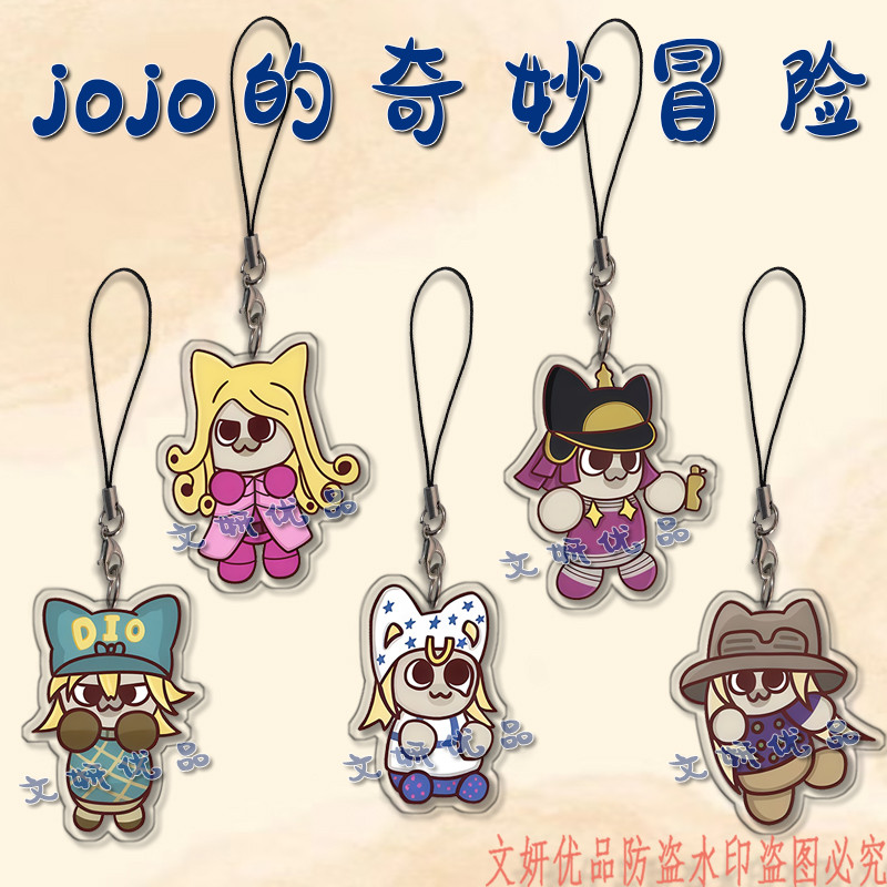 Hot JoJo'S Bizarre Adventure Keychain Jonathan Joestar/Will Anthonio Zeppeli Key Chain Acrylic Model