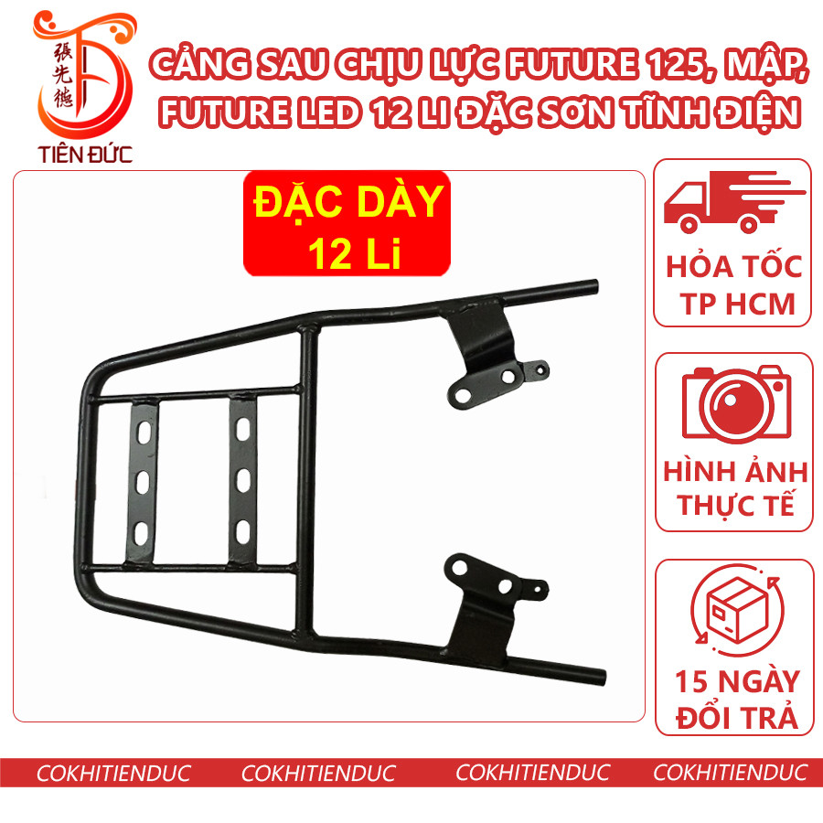 Cảng Future 125 Chịu Lực Fu125 Fuled Led Mập FI Fu Chờ 12 Li Đặc Cản Đen Sơn Tĩnh Điện Cang Baga Tay