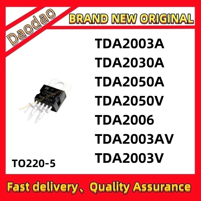 5 Chiếc TDA2003A TDA2030A TDA2050A TDA2050V TDA2006 TDA2003AV TDA2003V TDA2003 TDA2030 TDA2050 TDA20