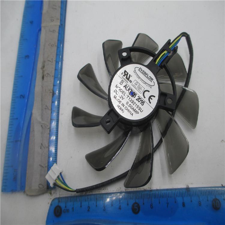 Thích hợp cho ASUS GTX460 HD6790 HD6870 GTX560 GTX970 Fan T129215SU