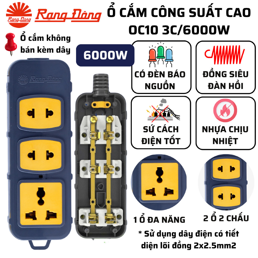 Ổ cắm công suất cao siêu chịu tải 6000W 1 ổ đa năng + 2 ổ 2 chấu Rạng Đông OC10 3C/6000W