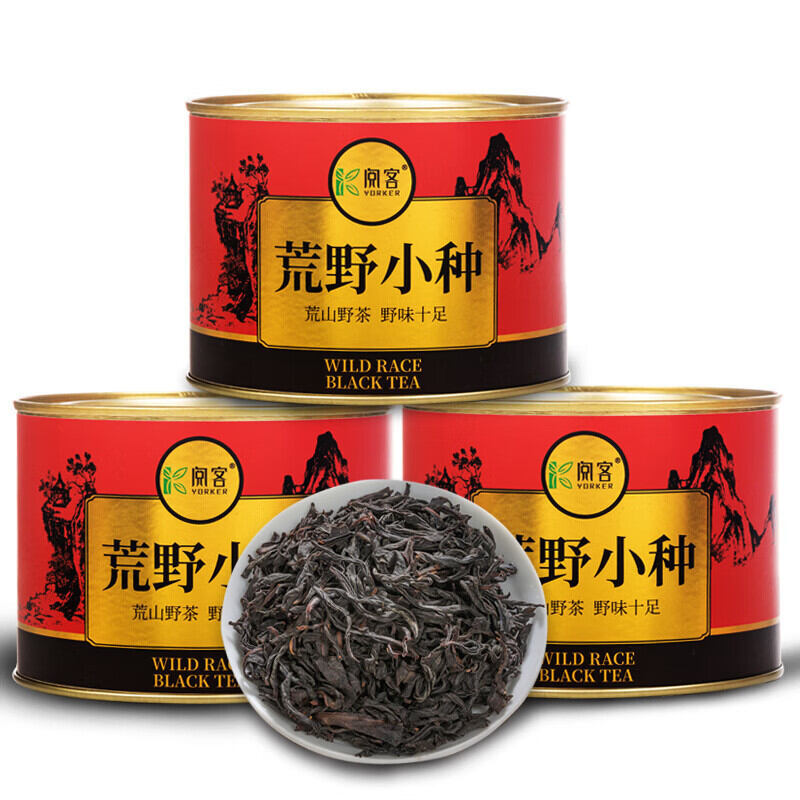 Trà đỏ nhỏ hoang dã Zhengshan Luzhou-gây trà mới Wilderness Souchong Trà đen, Trà Zhengshan mới