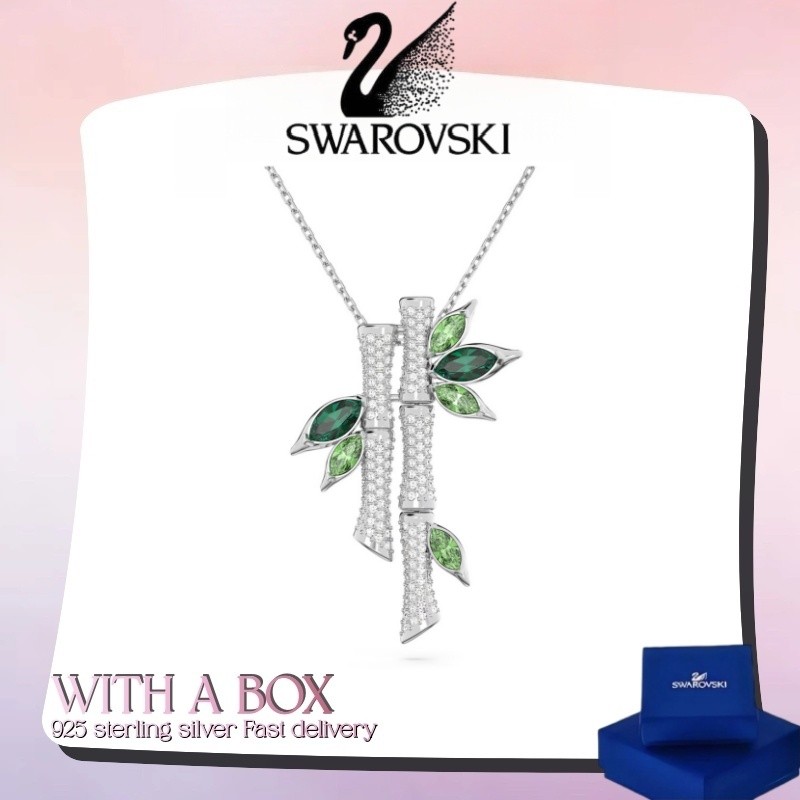 Trang sức bạc S925 (có hộp) Vòng cổ mặt dây chuyền đá quý bằng tre xanh Swarovski Dell, Vòng cổ thời