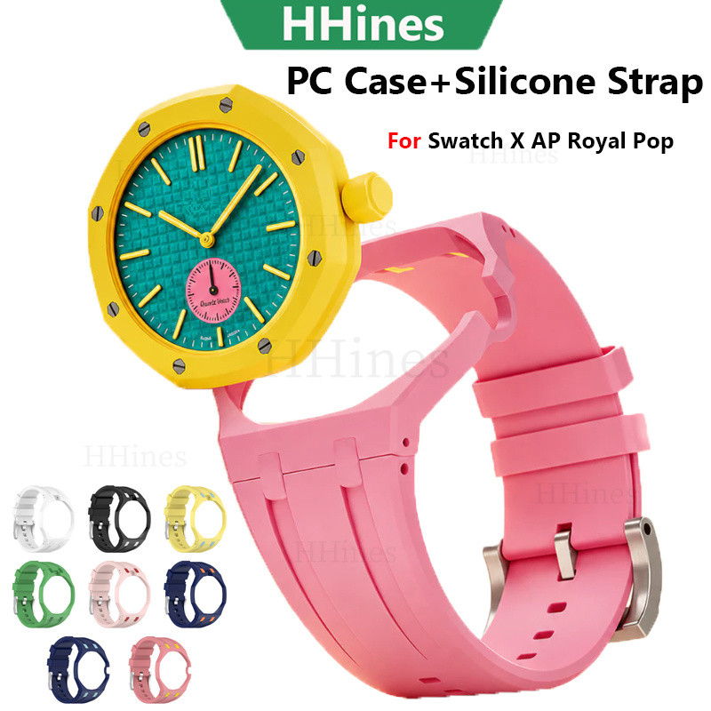 Dây đeo silicon mềm cho Swatch Royal Pop PC Case cho Swatch X AP Royal Pop Watchband cho Swatch X AP