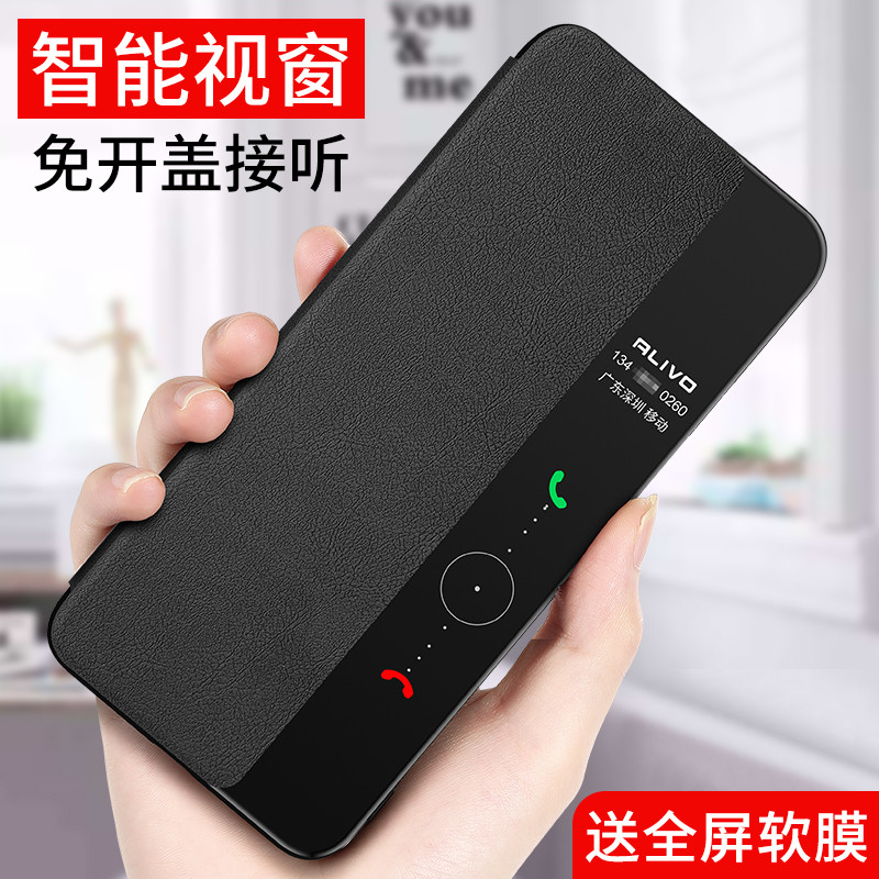 ALIVO Thích hợp cho Ốp điện thoại Huawei P60 P60pro Vỏ da bảo vệ p6o chống sốc Dingqiao Por Flip Bao