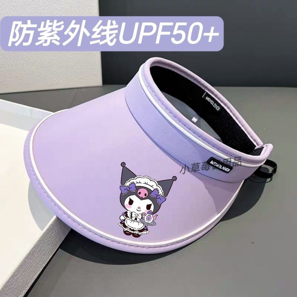 Mũ Chống Nắng Rollable Top Hat Chống Nắng Cô Gái Hoạt Hình Kuromi Trẻ Em Bảo Vệ Tia Cực Tím kt Mèo M