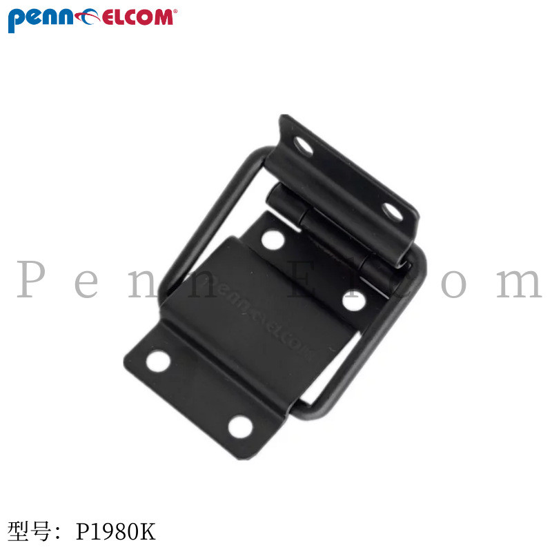 Penn Elcom Đen Hỗ Trợ Lưng Bản Lề Bản Lề Hộp Dụng Cụ Hộp Khí Đạo Cụ Hộp Triển Lãm P1980K 8GAD
