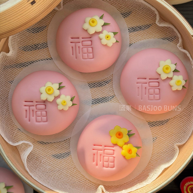 Súp Trái Cây Giáo Viên Lễ Hội Fuhua Hấp Bun Khuôn Pasta Bánh Quy Khuôn Làm Bánh Đa Năng Cho Bé Thực 