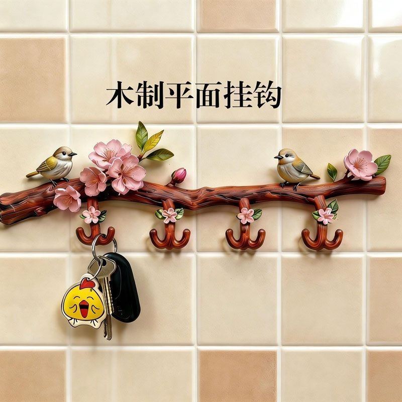 TQ~Creative wall-mounted key holder for the entrance, bird-shaped wall hook for entryway, living roo