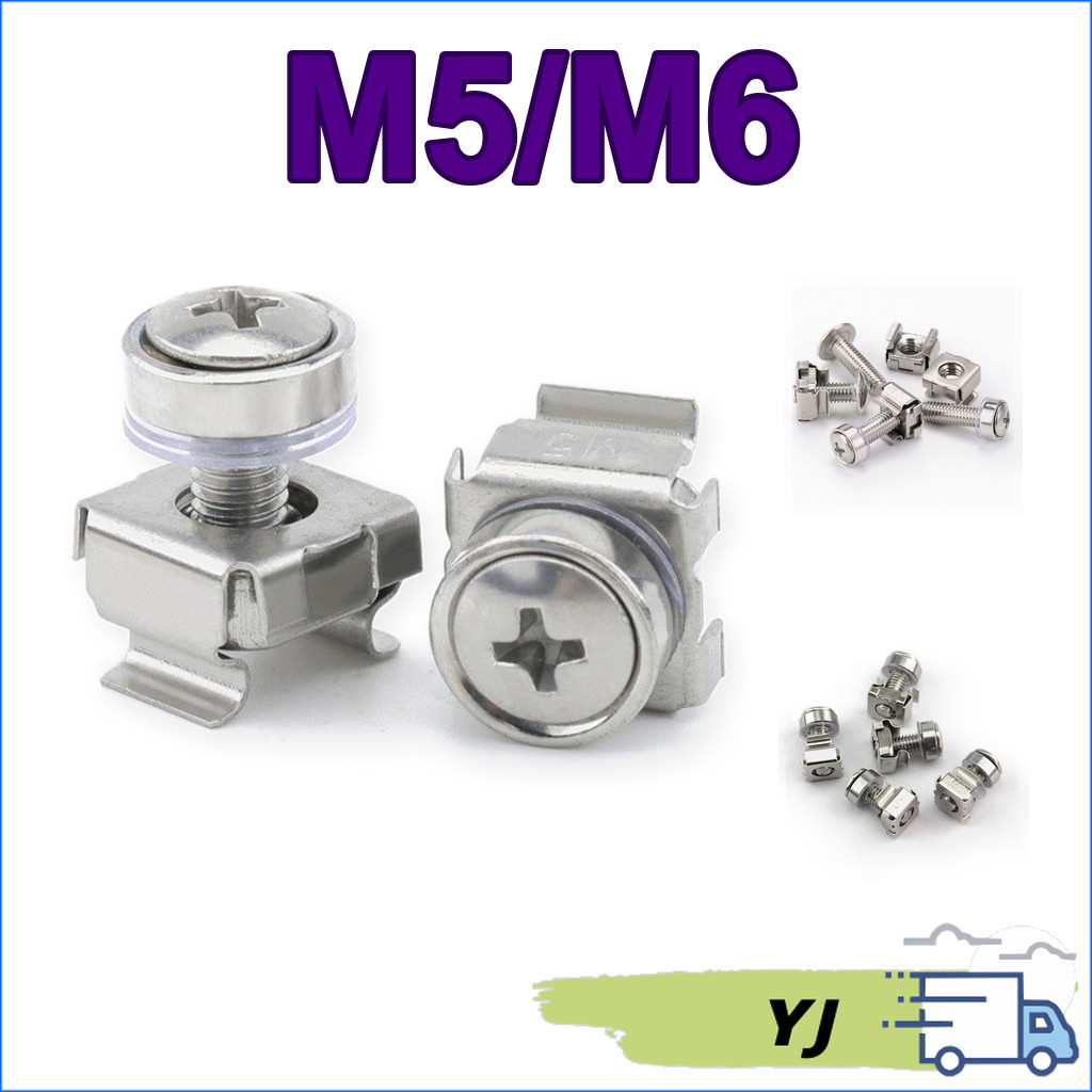 M5/M6 bộ Ốc cài rack inox 304 - ốc rack lắp tủ mạng, tủ rack chuyên dụng [YJ-2]