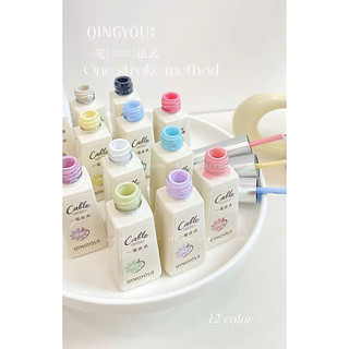 QING YOU - Set cọ net 12 màu pastel